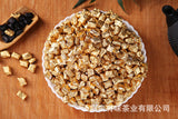 500g Long Yin Puerh Tea Cream Aged Puerh Ripe Tea Instant Tea Square Tea Cream