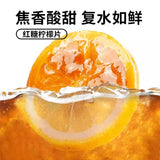 Freeze Dried Fruit Tea with Brown Sugar Lemon Slices Individually Packed