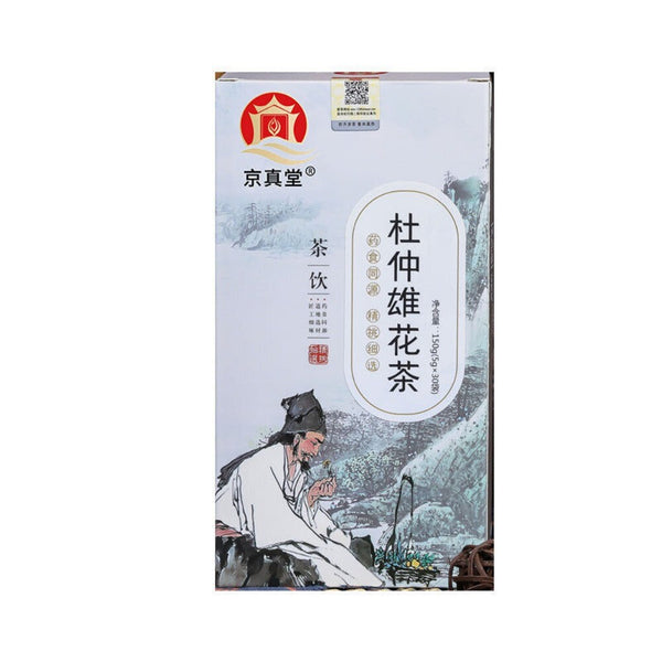 Men’s Five Treasure Tea Bags Du Zhong Ginseng Goji Houttuynia Herbal Blend