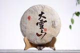 357g Yunnan Pu'er Tea Da Xueshan Early Spring Ancient Raw Tea Seven Seed Cake