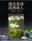 Organic Jasmine Green Tea Strong Aroma Jasmine Tip Bud Tea New Tea 110g