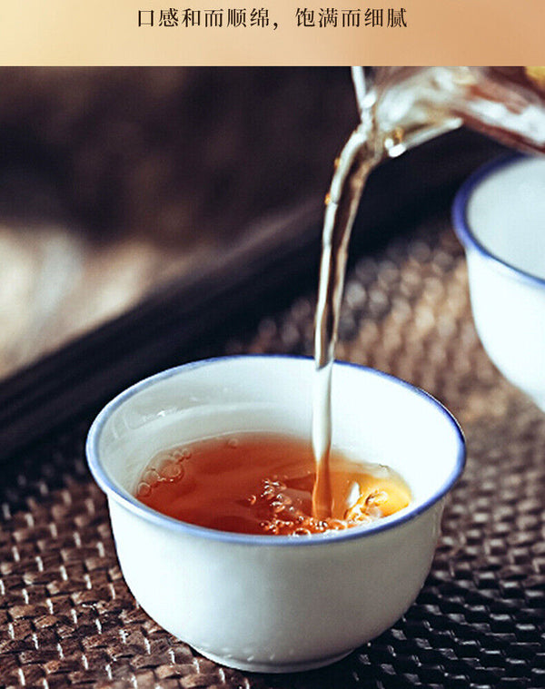 Xinhui Green Orange Peel Pu-erh Tea Tangerine Peel Pu'er Ripe Tea Raw Sun-dried