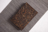 250g Yunnan Pu'er Tea Menghai Mature Tea Yugong Golden Brick Aroma Mature Tea