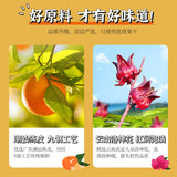 Premium Goji Chenpi Hibiscus Flower Tea 35g Box 7 Triangular Tea Bags