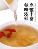 HELLOYOUNG TEA - [Herbal Tea] Panacis Quinquefolii Radix Tea 50g