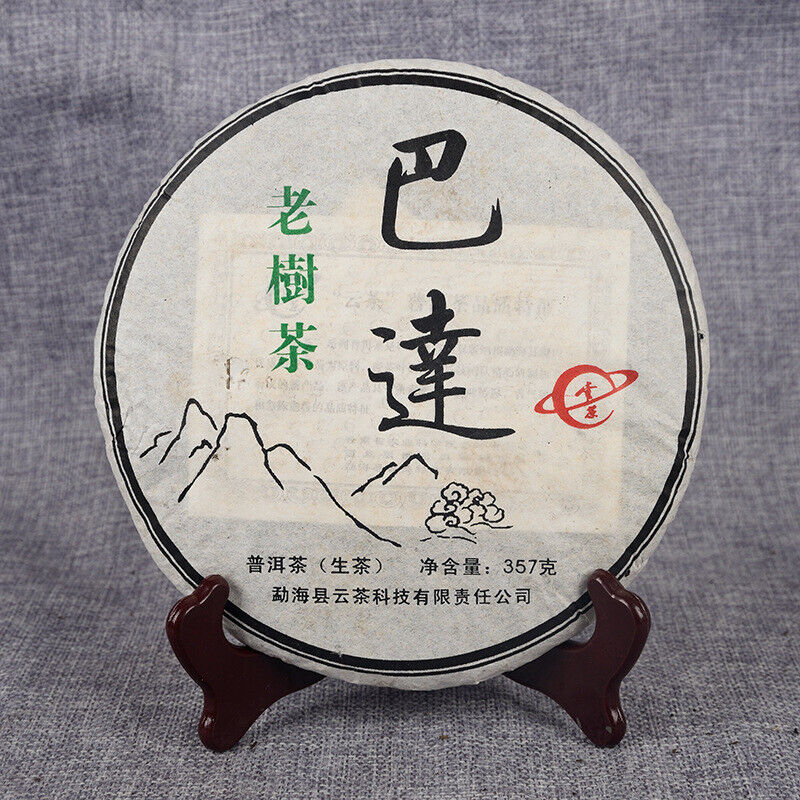 357g Yunnan Raw Tea Cake Pu'er Tea Cake 357g巴达生饼