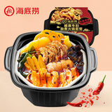 Haidilao Hotpot Self-cooked Tomato Beef Spicy Beef Fast Food Self-heating Hotpot