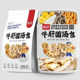 Yunnan Freeze-Dried Morel & Lion's Mane Mushroom Soup Base