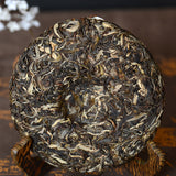200g Green Tea, Icelandic Tea, Pu'er Tea, Ancient Trees Pu'er Tea