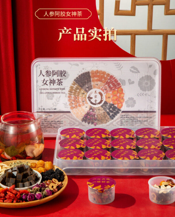 15 cans/box ginseng ass hide glue goddess tea black ginseng life nourishing tea