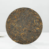 Ripe Pu'er Pasha Ancient Tree Cake  Yunnan Tea Tree King Factory Pu'er Tea 200g