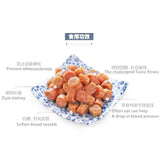 Dried scallops light dried scallops wild premium scallops no additives