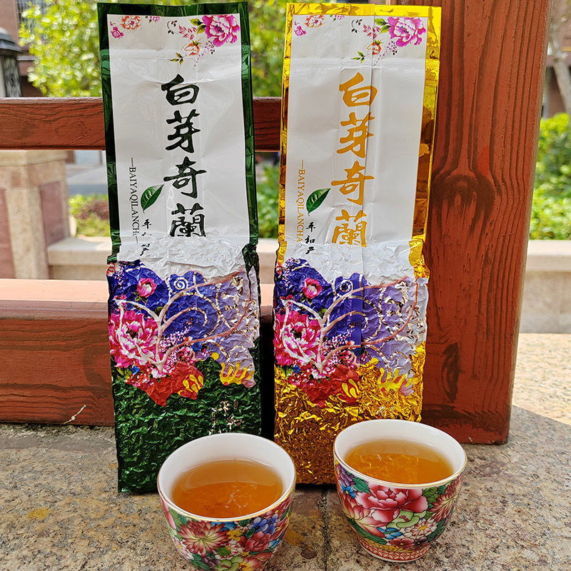 Bai Ya Qi Lan Medium Roast Rich Aroma Charcoal Roasted Oolong Tea 250g 500g