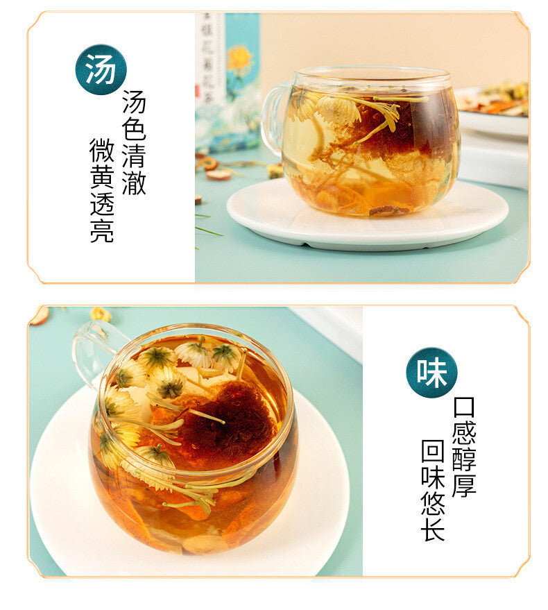 Honeysuckle Chrysanthemum Tea Combo Fat Sea Herbal Tea Natural Healthy Drink