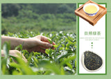 New Tea Shandong Rizhao Green Tea Rizhao Jufeng Buluo Green Tea 500g/1.1lb