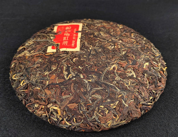 Top-Grade 357g Yunnan Dian Hong Black Tea Cake 云南晒红茶 年红茶七子饼老树晒红