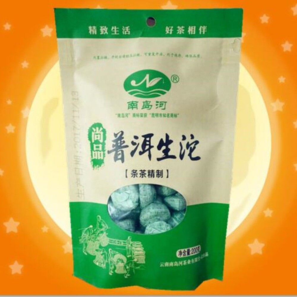 Yunnan Nan Dao He Raw Pu-erh Tuo Tea 200g Aged Tea Leaves Premium Loose
