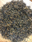 100g Black Tea Wuyi High Mountain JinJunMei Tea Jinjunmei Gold Beautiful Eyebrow