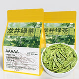Top Grade Longjing Green Tea 2025 Fresh Rich Flavor Zhejiang Origin