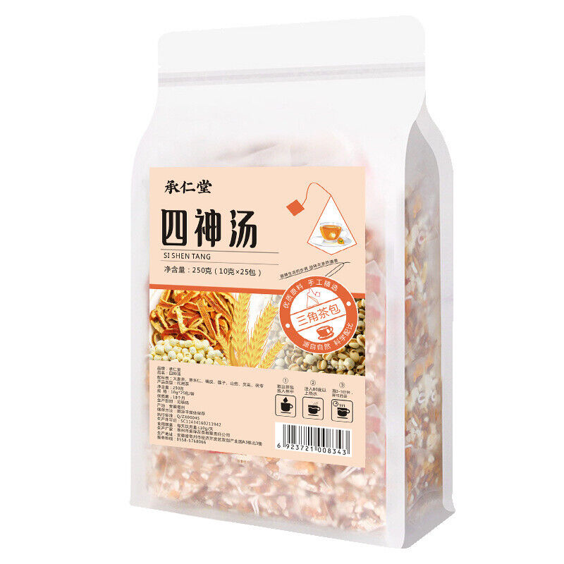 250g/bag lotus seeds gorgonian yam poria four gods soup small package tea bags