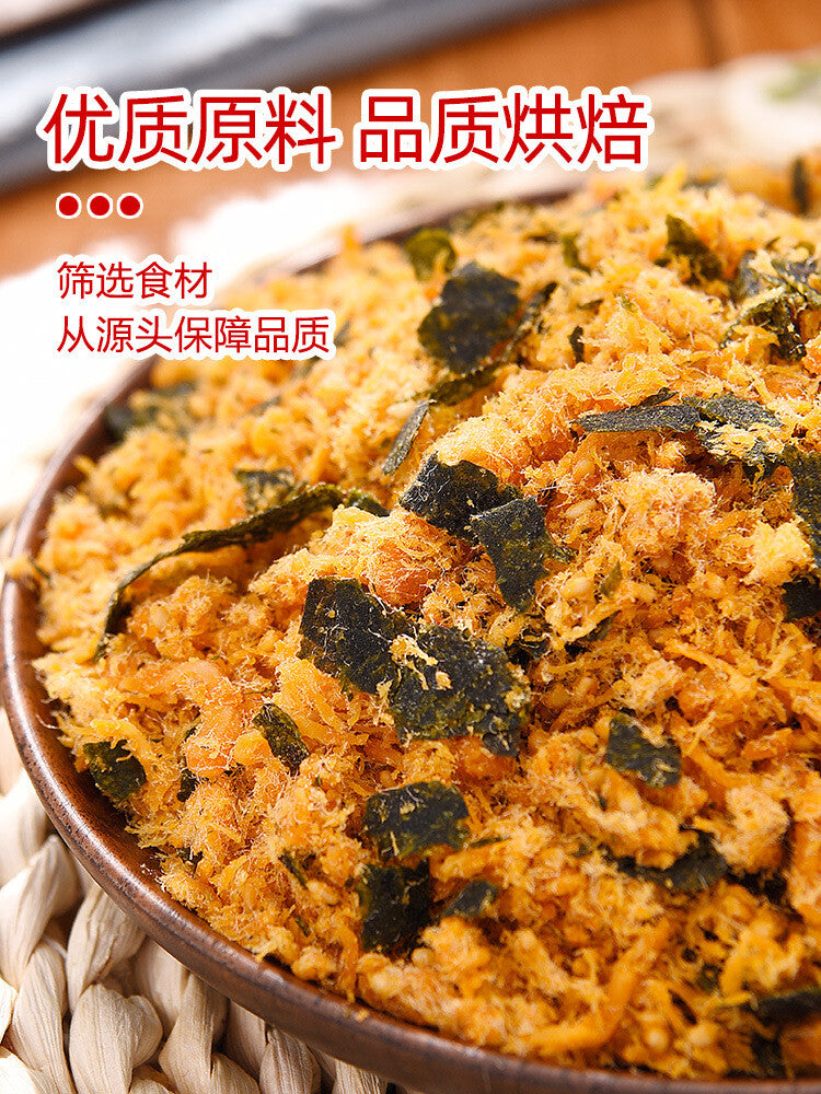 Shredded Meat Floss and Seaweed for Baking Sushi Pork Floss Powder Main image