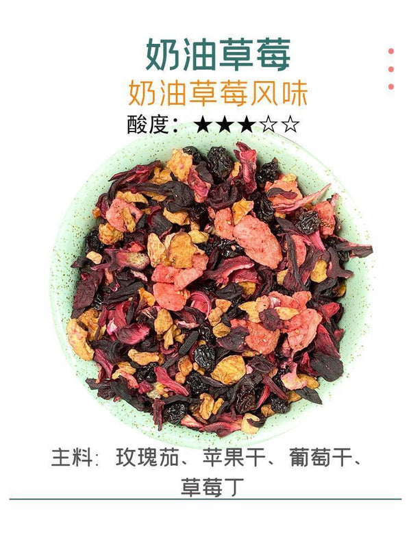 Creamy Rum Fruit Tea Strawberry Raspberry Cherry Rose Roselle Berry Tea