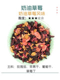 Creamy Rum Fruit Tea Strawberry Raspberry Cherry Rose Roselle Berry Tea
