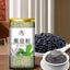 Pure Black Bean Powder 70g – Cooked Black Soybean Milk & Drink Mix