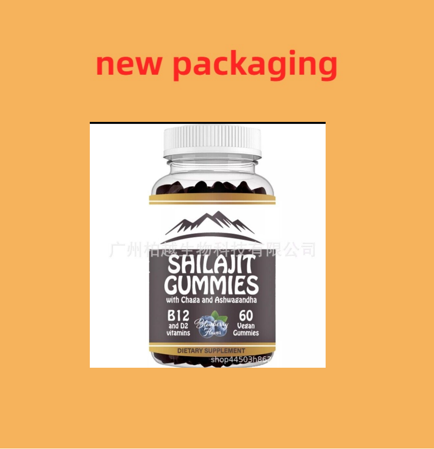 Fulvic Acid NonGMO 60 Gummies Pure Shilajit 1000mg Asphaltum Naturally Occurring Secondary image