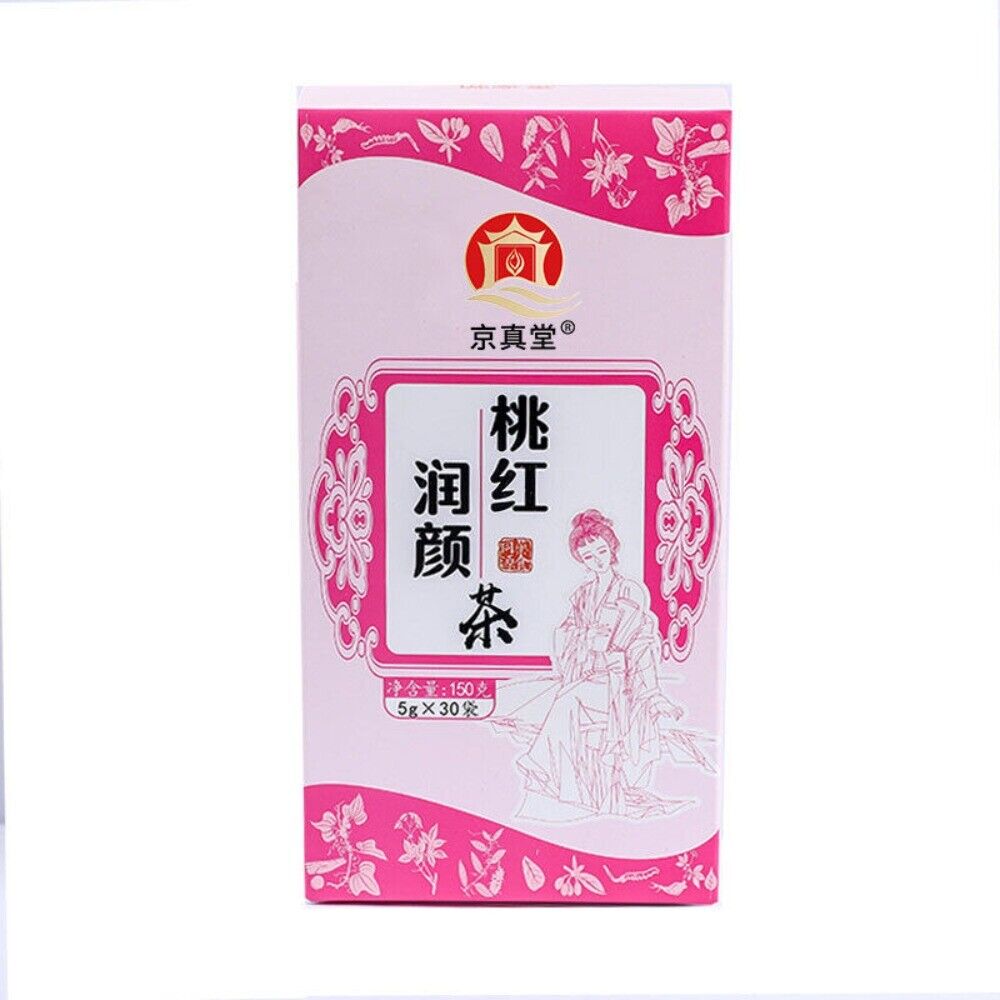 Goji Longan Red Date Herbal Tea with Ginseng Natural Skin Health Wellness Blend