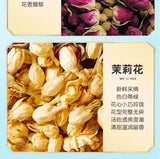 Rose Jasmine Hibiscus Blend Triple Flower Goddess Tea