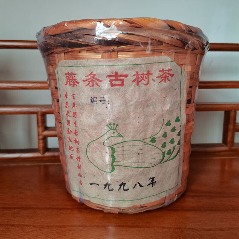 200g Yunnan Ripe Puerh Tea Loose Tea Healthy Drink Main image