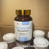 PRIVATE LABEL Whitening capsules skin whitening capsule 120 Capsules