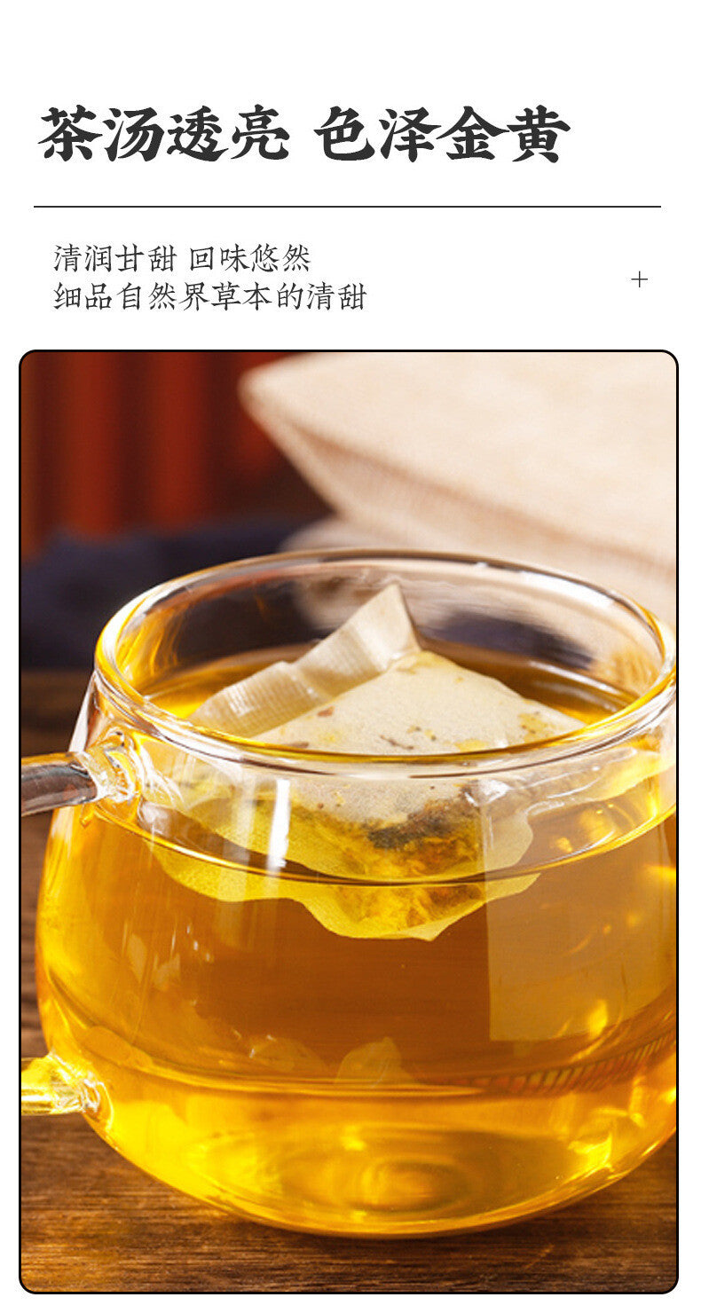 Viral Herbal Blend Sanfu Ginger Jujube Tea