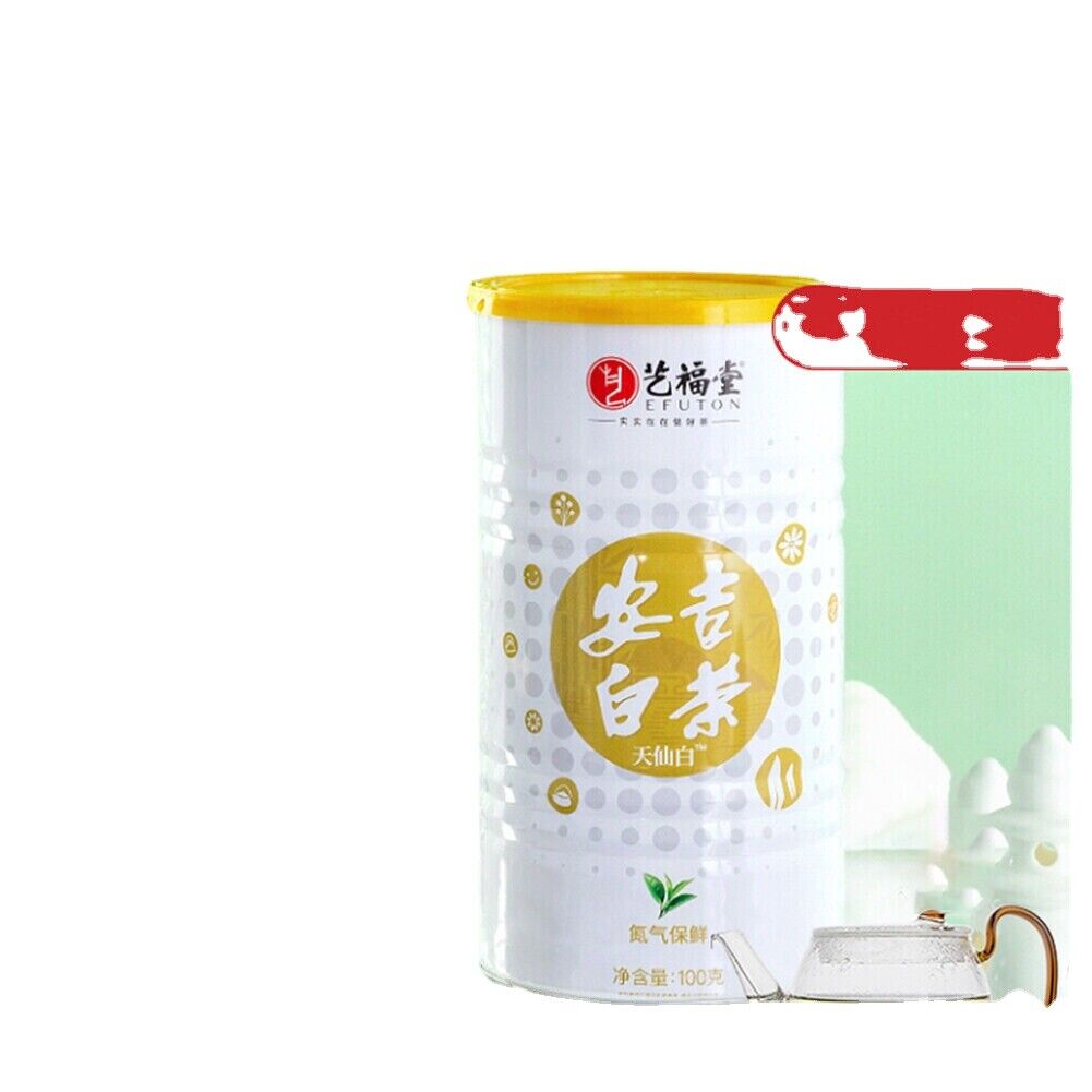 100g Anji White Tea Baich Green Tea Health艺福堂安吉白茶a明前精品 EFU12+ 天仙白新茶 珍稀嫩芽春绿茶 Main image