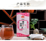 Goji Longan Red Date Herbal Tea with Ginseng Natural Skin Health Wellness Blend