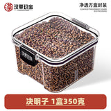 Authentic Cassia Seed - Roasted Herbal for Tea, 100% Natural