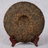 357gBanzhang Golden Bud Puerh Tea Ripe Tea Black Tea Weight Loss Healthy Drink