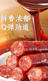 Cantonese sausage pork sausage spicy sausage