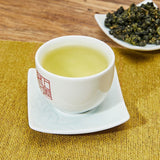 Oolong Taiwan Tea Jin Xuan Milk Wulong 250g Green Tea Organic Loose Leaf Tea