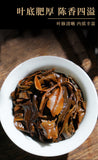 Fuding Old White Tea Gongmei Chenpi White Tea Leaves Loose