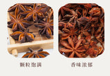 Star Anise Spice: For Braised Meat & Hot Pot Base