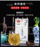 Clove Cinnamon Herbal Tea Bags 150g Premium Warming Blend Natural Wellness