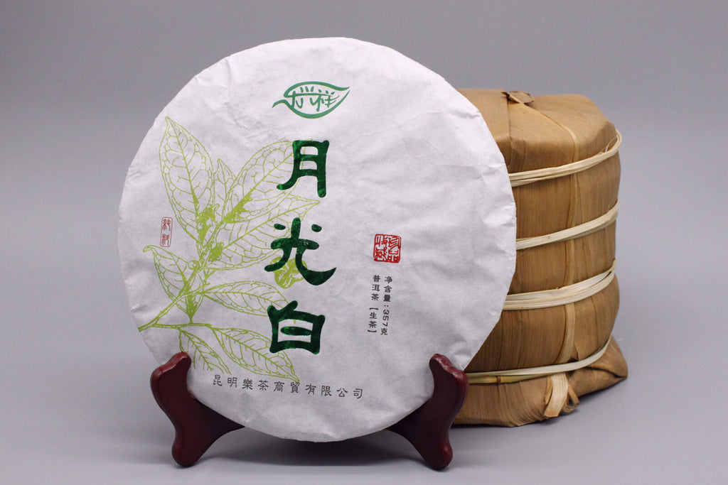 Yunnan Puerh Tea Moonlight White Daughter Tea Puerh Tea Raw Tea White Tea