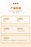 40g/jar Raspberry tea Raspberry combined with locking Yang Epimedium Cuscutae