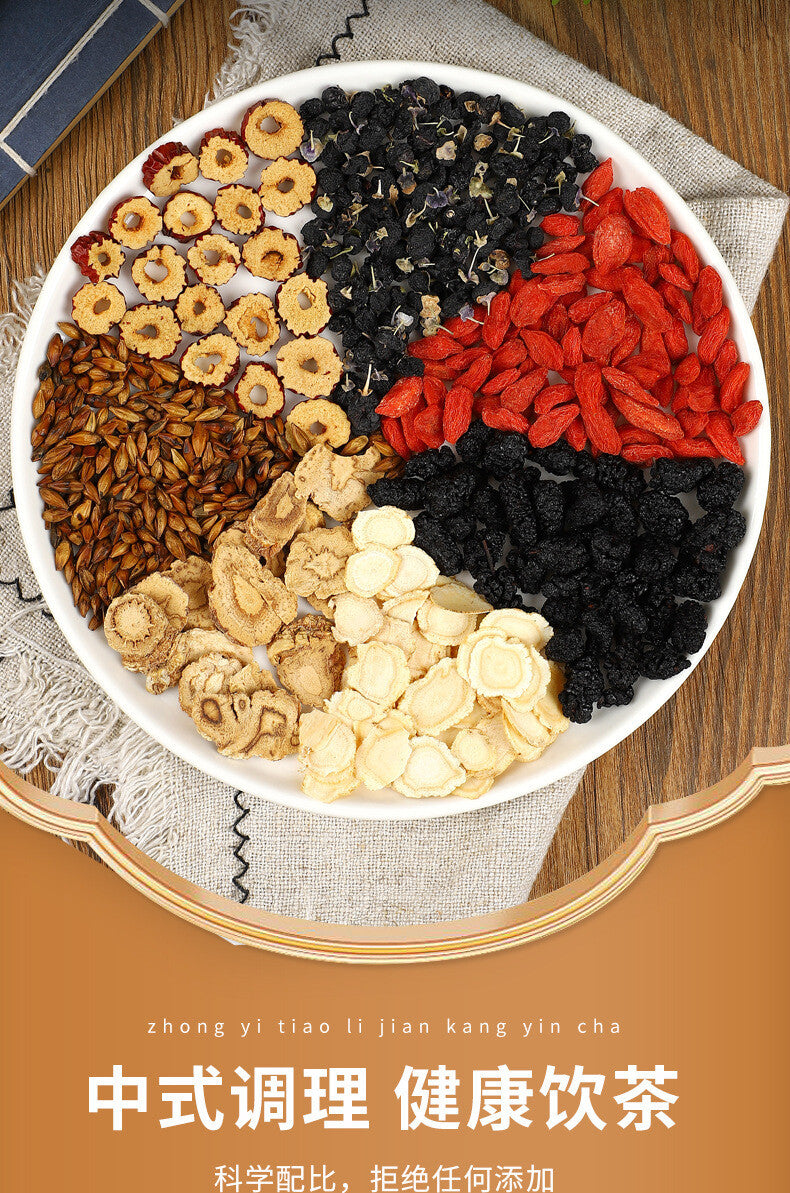 Maca Goji Herbal Blend for Men's Vitality Ginseng Mulberry Five Treasure Tea