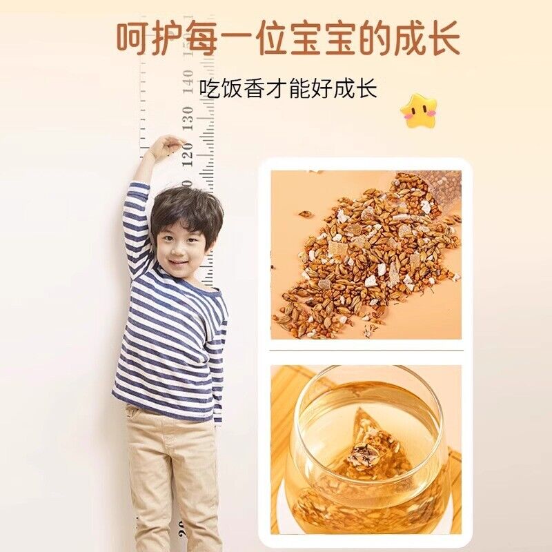Roasted Rice Tea Brown Rice Tea for Pregnancy and Kids Digestive Health Tea Bags Secondary image