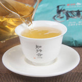 357g Iceland Pu-erh Tea Mengku Pure Pu'er Tea Cake Top Grade Natural Cha Tea 冰岛
