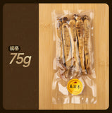 Premium Korean Red Ginseng Whole Root 100g Authentic Natural