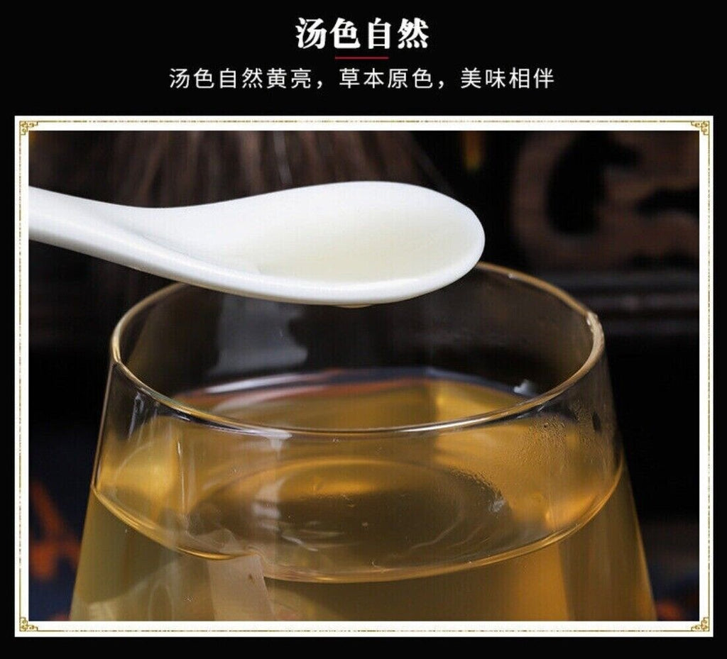 Ting Gui Buddha Hand Tea with Hawthorn Dioscorea Poria Herbal Blend